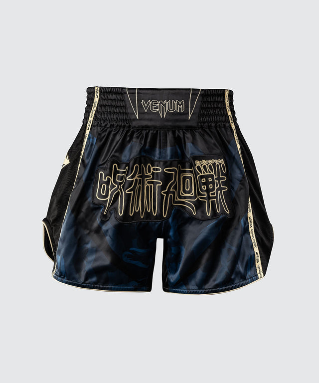 Shorts de Muay Thai Venum Jujutsu Kaisen Fushiguro – Bleu