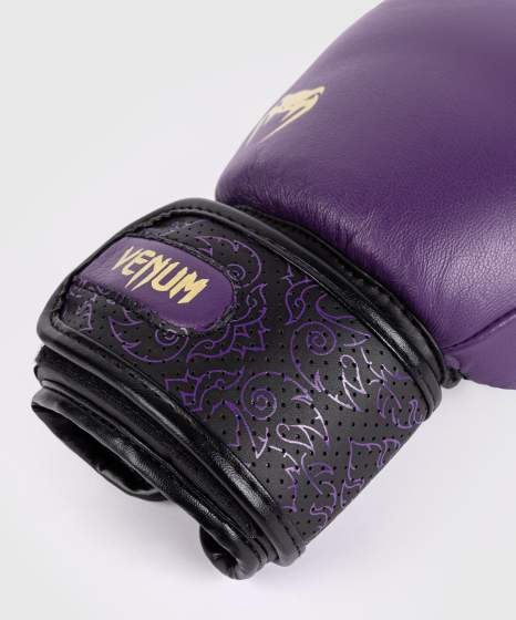 Venum Power 2.0 Boxhandschuhe – Dark Plum