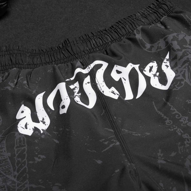 Phantom Athletics Muay Thai shorts EVO - Sort/Grå