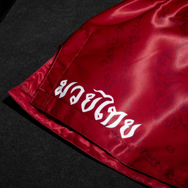 Muay Thai trenky Phantom Athletics Sak Yant – Červené