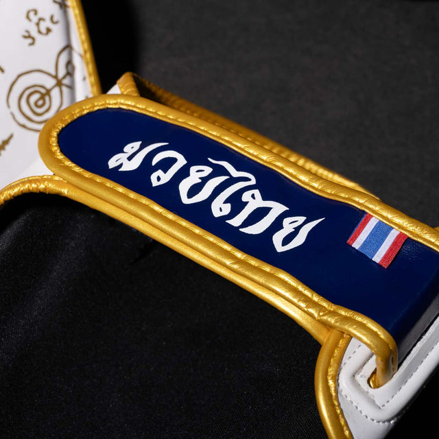 Tibiere Phantom Athletics Muay Thai – Alb/Aur