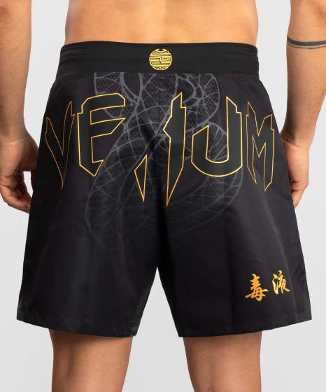 Venum MMA-shorts Serpenti - Sort