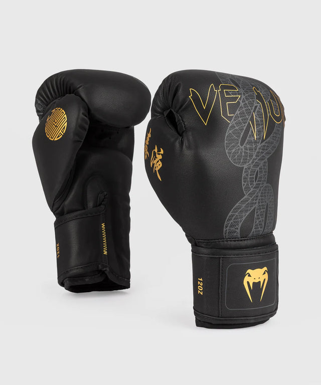 Venum Serpenti Boxhandschuhe – Schwarz