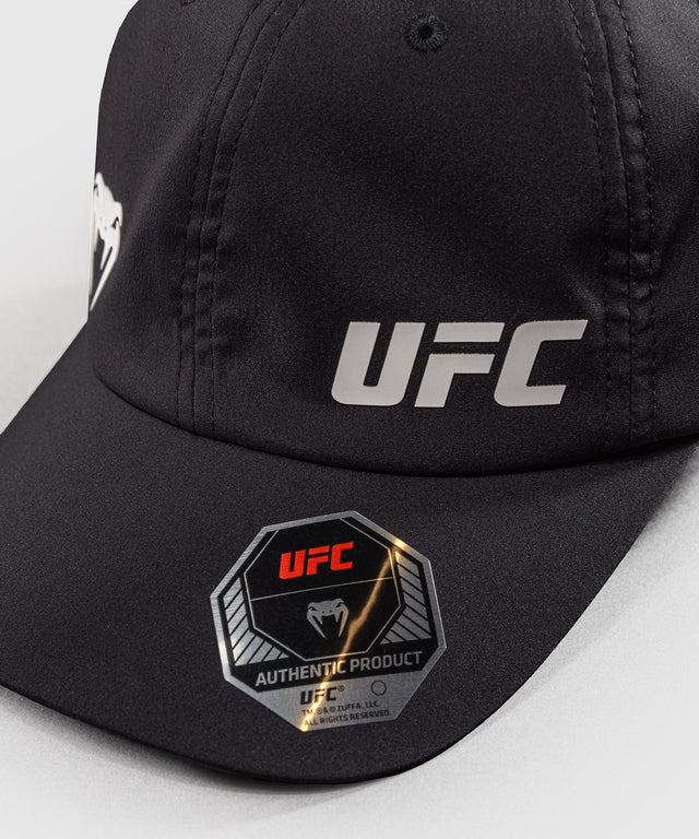 Venum UFC Pet Unity - Sort