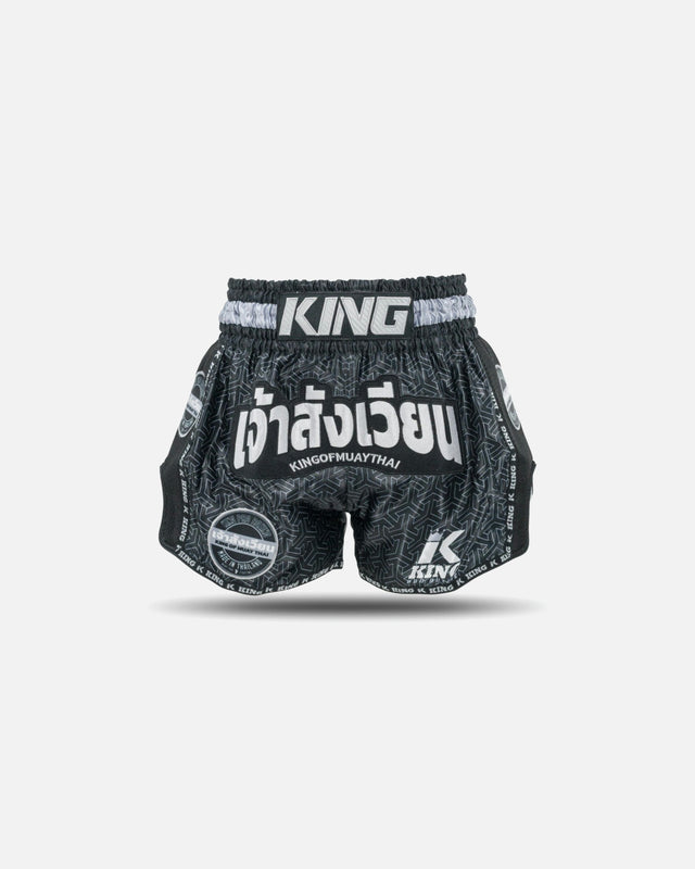 King Pro Boxing Muay Thai shorts Origin – Sort