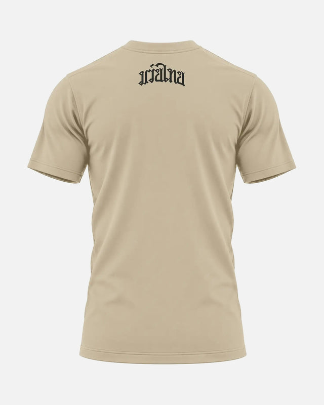 T-shirt 8 WEAPONS Mongkol – Sable/Noir