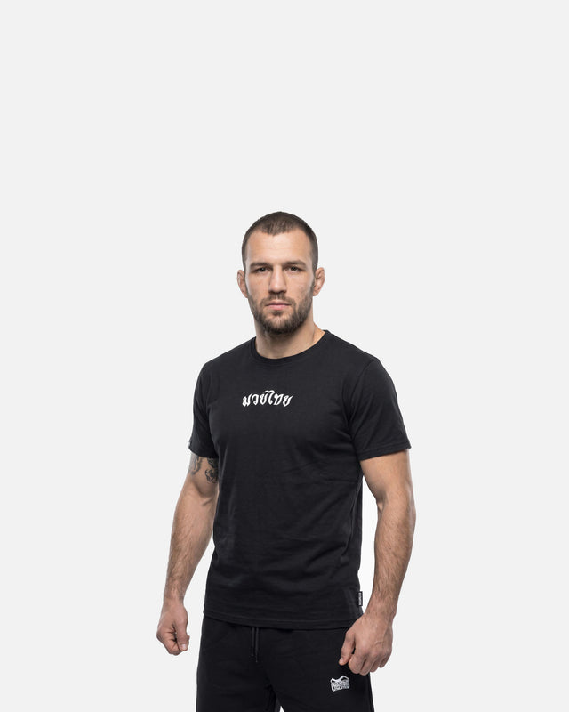 Phantom Athletics T-shirt Bangkok – Sort