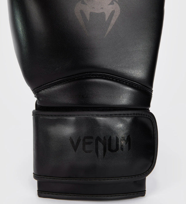Venum Boxing gloves Contender 1.5 - Black/Black - Boxing gloves