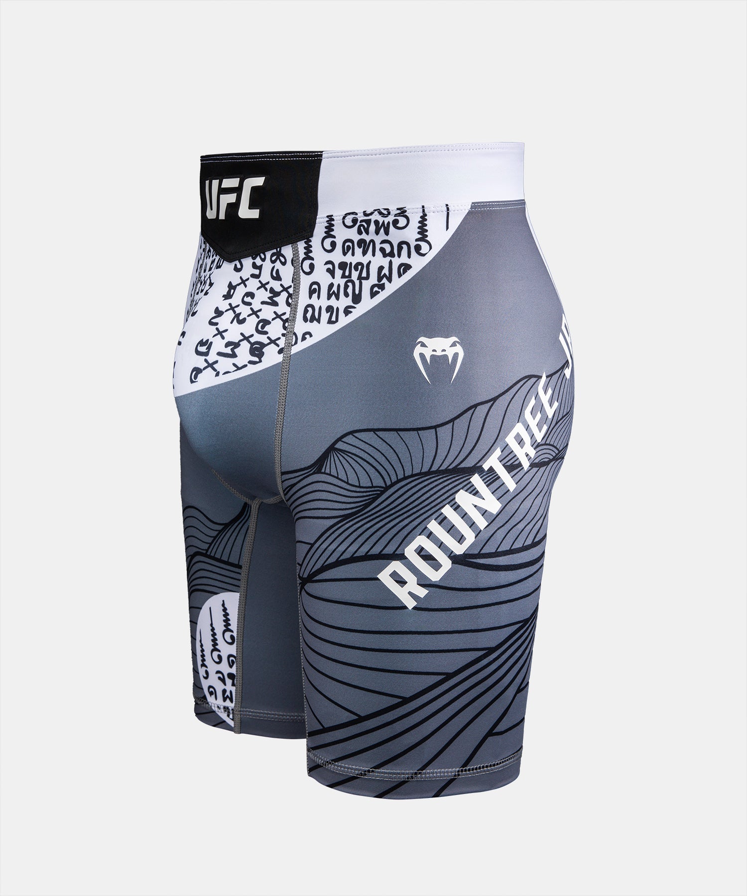 Venum UFC MMA Shorts Khalil Rountree Kids – Grey