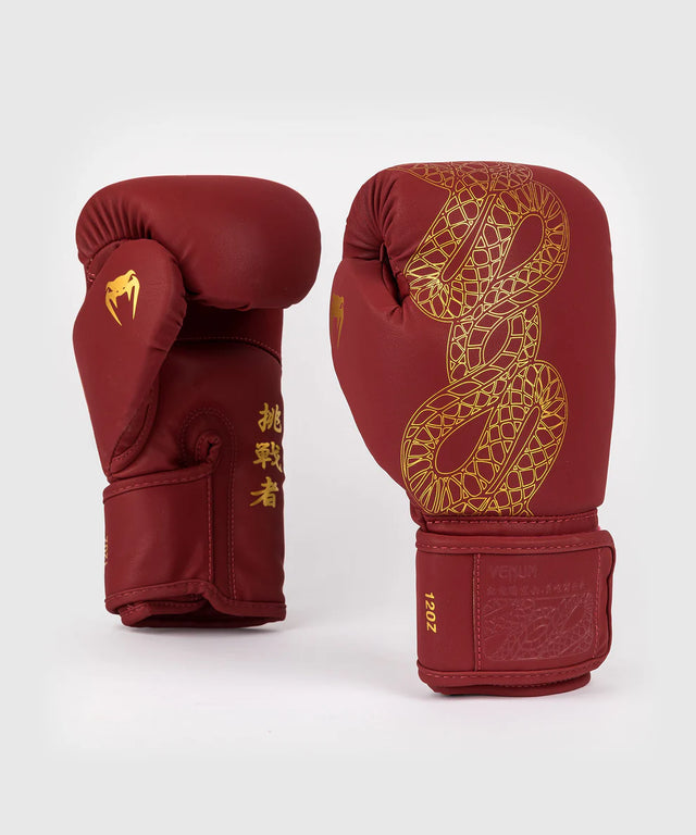 Venum Serpenti Boxhandschuhe – Burgundy