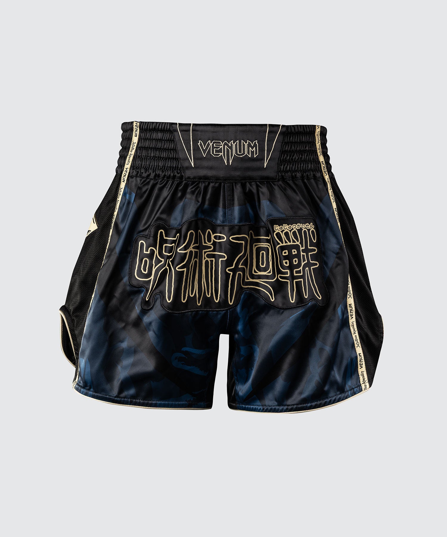 Shorts de Muay Thai Venum Jujutsu Kaisen Fushiguro – Bleu