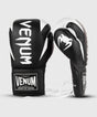 Venum Bokshandschoenen Hammer Pro - Zwart/Wit