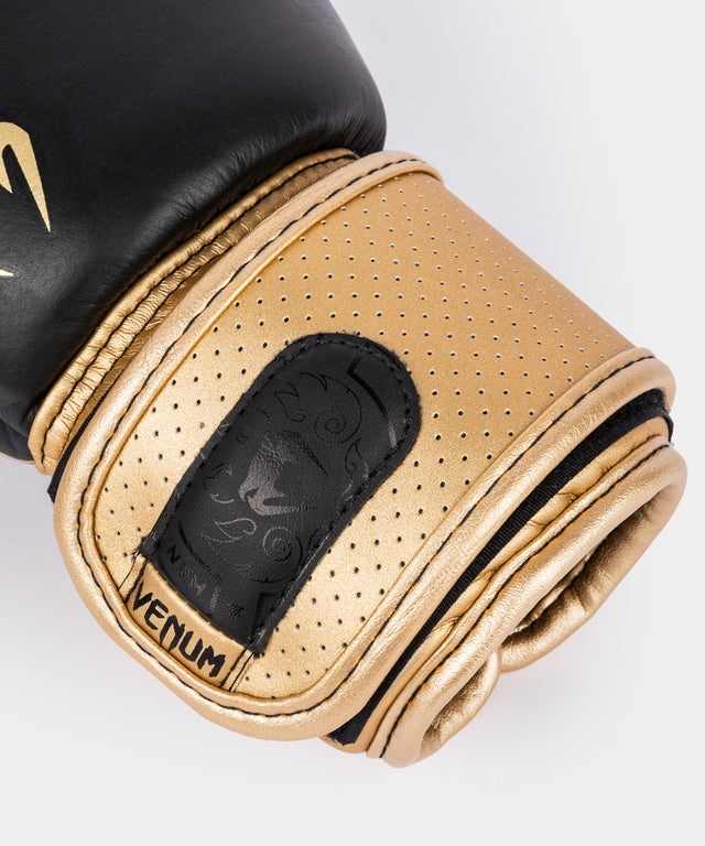 Luvas de boxe Venum Power 2.0 – Preto/Ouro