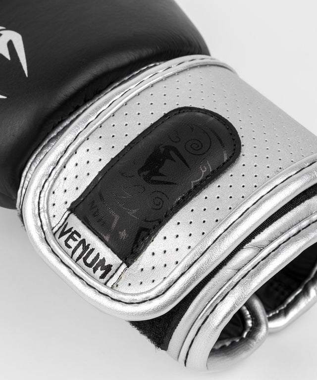 Guantoni da boxe Venum Power 2.0 – Nero/Argento