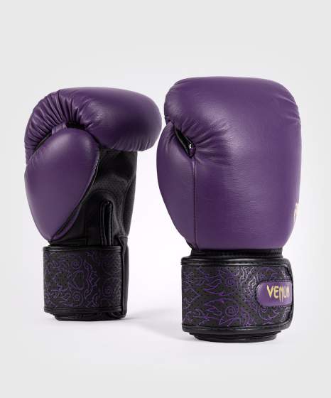 Venum Power 2.0 Boxhandschuhe – Dark Plum