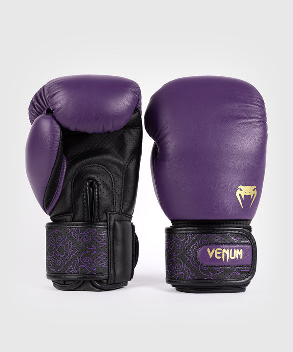 Venum Power 2.0 Boxhandschuhe – Dark Plum