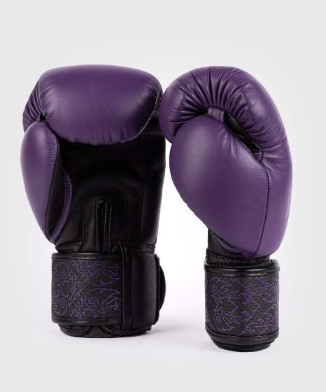 Venum Power 2.0 Boxhandschuhe – Dark Plum