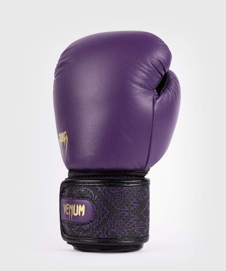 Venum Power 2.0 Boxhandschuhe – Dark Plum