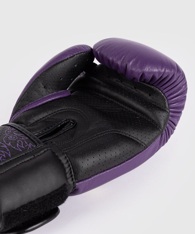 Venum Power 2.0 Boxhandschuhe – Dark Plum
