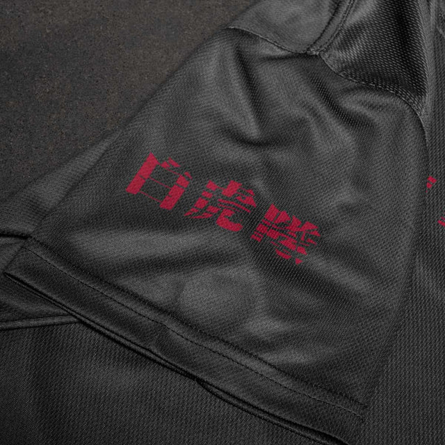Phantom Athletics Trainingsshirt EVO Tiger Unit - Sort/Grå