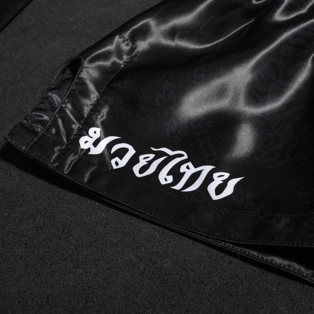 Phantom Athletics Muay Thai shorts Sak Yant – Sort