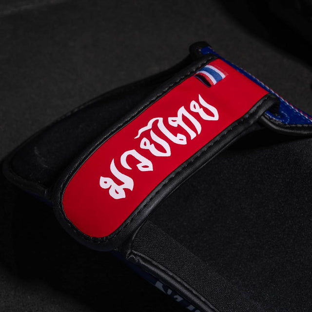 Espinilleras Phantom Athletics Muay Thai – Azul