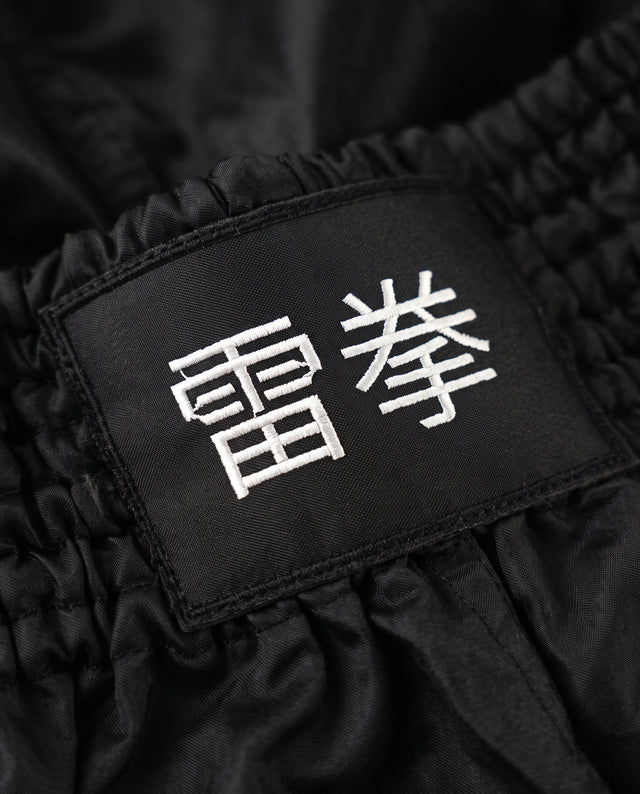 Raiken Muay-Thai-Shorts KAZE – Schwarz