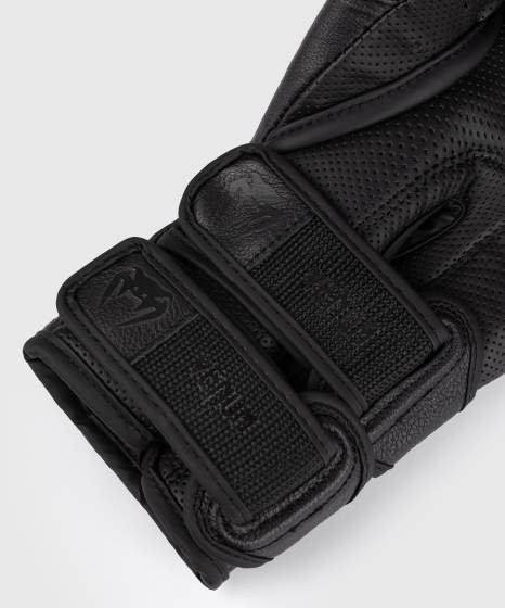 Guantoni da boxe Venum Reverso – Nero/Nero