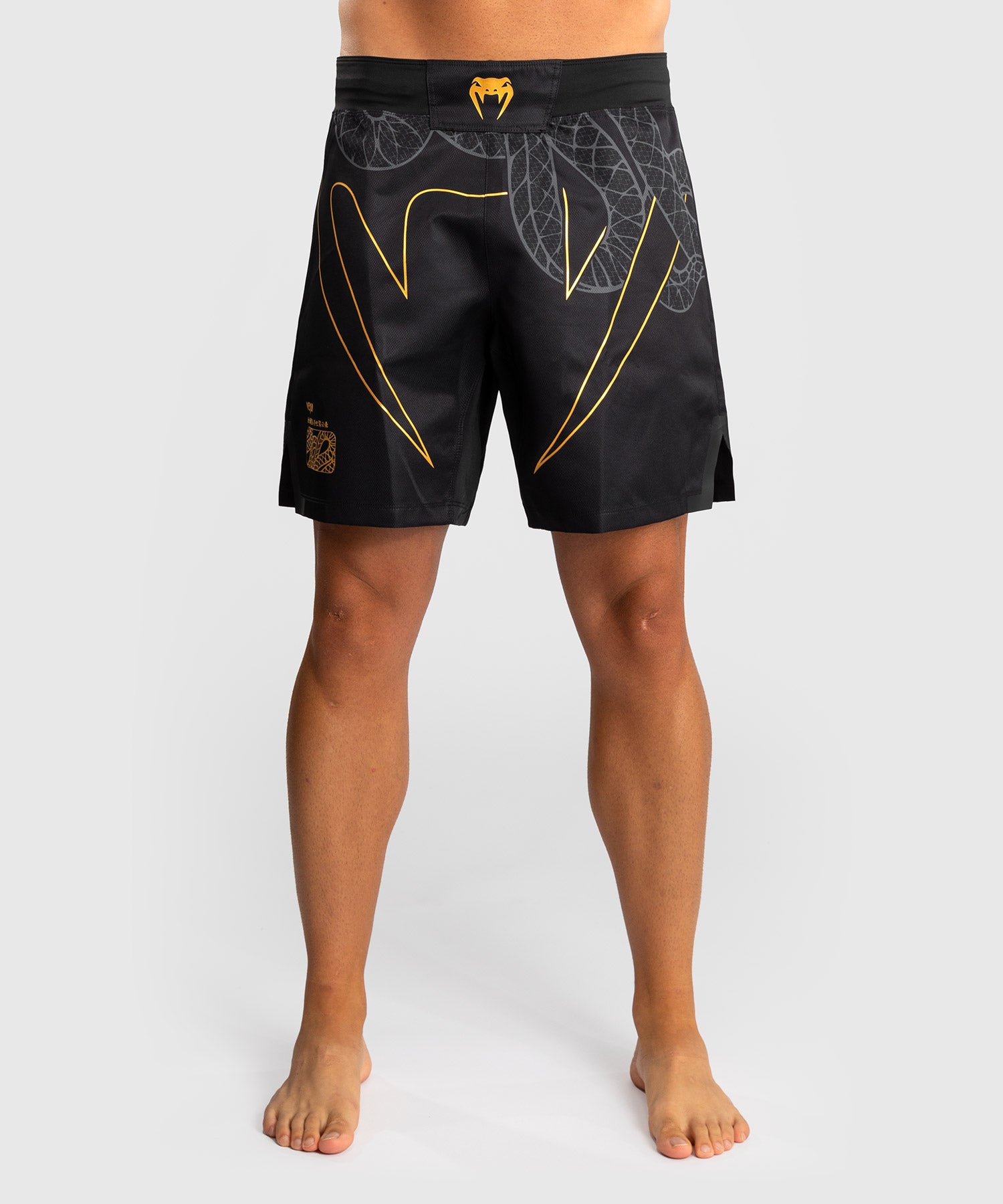 Venum MMA-shorts Serpenti - Sort