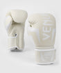 Venum Bokshandschoenen Elite - Wit/Wit
