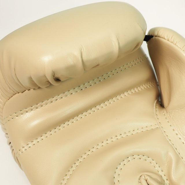 Gants de boxe Adidas Speed 50 – Sable/Or