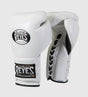 Cleto Reyes Boxing gloves Laces - White - Boxing gloves