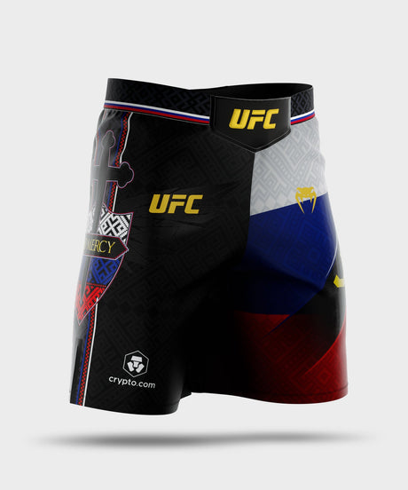 Venum UFC MMA-shorts Unrivaled Petr Yan – Sort
