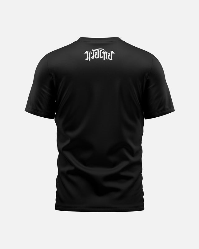 8 WEAPONS T-shirt The Fight – Sort