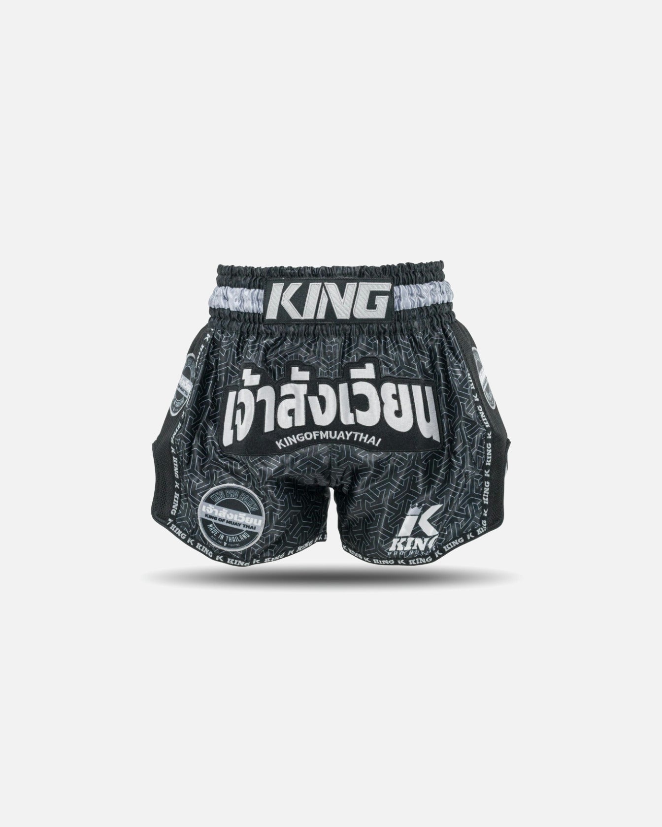 King Pro Boxing Muay Thai shorts Origin – Sort