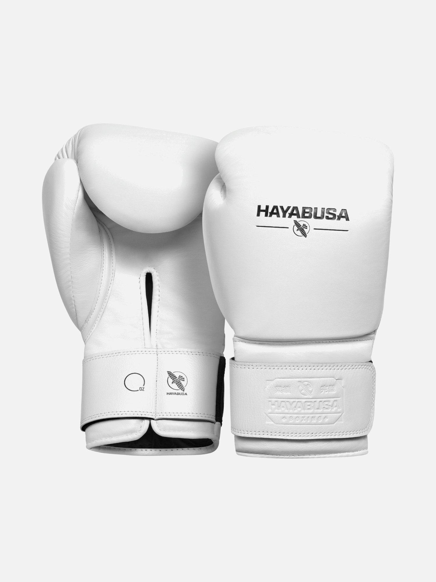 Hayabusa Boksehandsker Pro - Hvid
