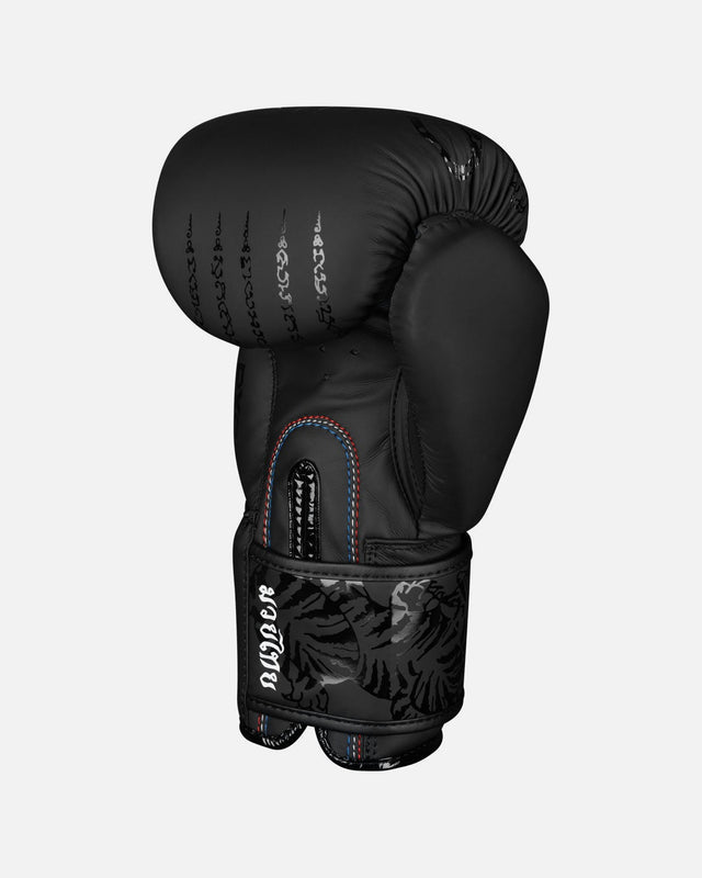 Guantoni da boxe Phantom Athletics Muay Thai Bambini