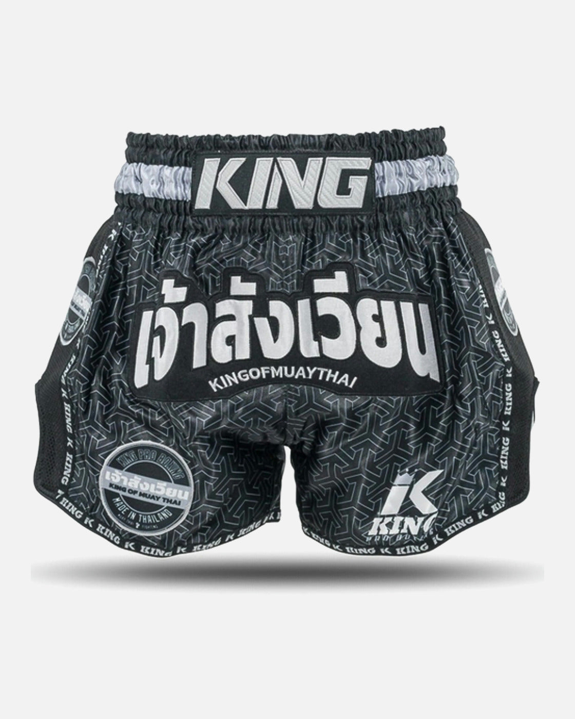 King Pro Boxing Muay Thai shorts Origin – Sort