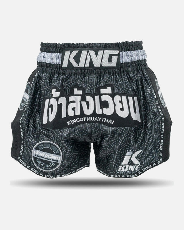 King Pro Boxing Muay Thai shorts Origin – Sort