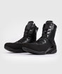 Venum Elite Boxschuhe – Schwarz