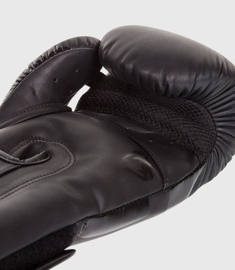Venum Boxing gloves Elite - Black/Black - Boxing gloves